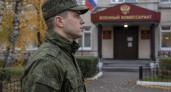 В думе Екатеринбурга опровергли слухи о мобилизации после старта призыва