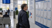 В Свердловской области безработица подскочила почти вдвое на фоне рекордных зарплат