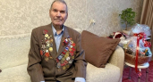 Свердловский ветеран Николай Вдовин встретил 101-й день рождения