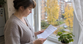 Свердловские власти запросили повышение коммуналки сразу на 15 %