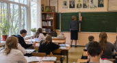 В Екатеринбурге 70 % детей иностранцев завалили школьный тест по русскому языку