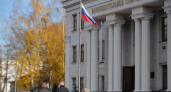 В свердловском Заксобрании выбрали спикера и раздали семь руководящих постов