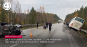 Водитель иномарки и его 18-летняя спутница разбились насмерть в ДТП с автобусом