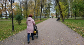 Бабье лето уходит: ныряющие циклоны несут холод - когда ждать первых заморозков и мокрого снега 