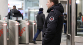 Глава Екатеринбурга раскрыл, что будет со второй веткой метро