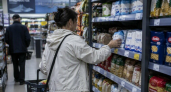 Продуктовая корзина в Свердловской области подорожала на 49 % за пять лет
