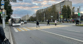 Шаг на зебру больше не аргумент: Верховный суд объяснил, как уступать дорогу