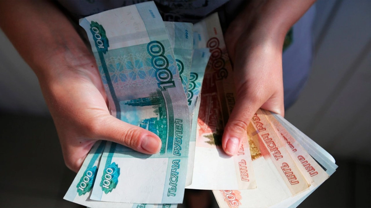 Свердловская область оказалась самой удачливой по результатам новогодней лотереи
