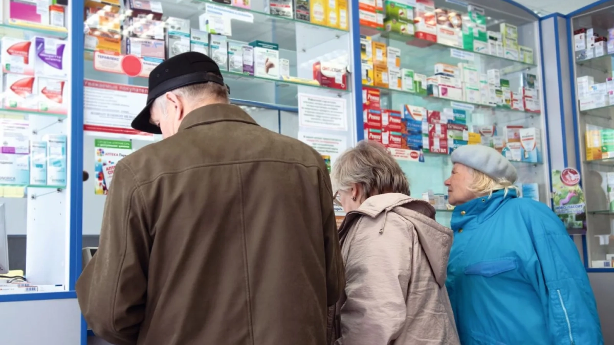 Эти лекарства срочно изымают из аптек и призывают не использовать: Росздравнадзор отозвал некоторые серии лекарственных препаратов