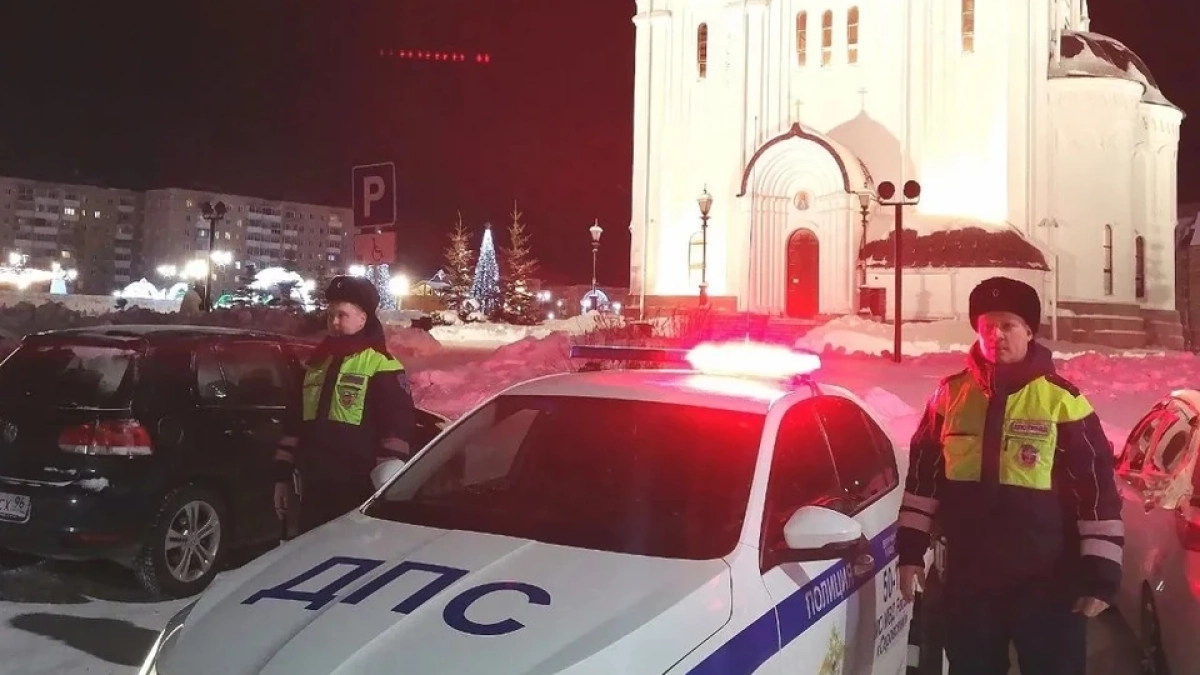В ночь на Рождество в Екатеринбурге дежурили почти 400 нарядов ДПС для охраны праздничных богослужений