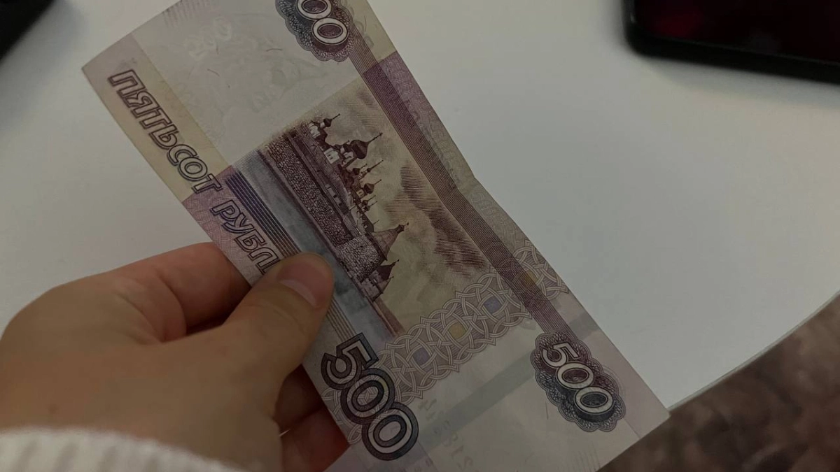 Ждет ли рубль обвал после праздников
