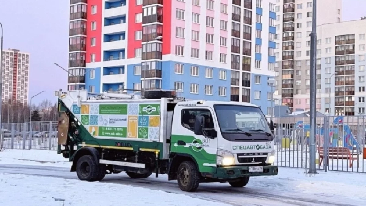За новогодние каникулы с улиц городов Урала вывезли более 46 тысяч тонн праздничного мусора