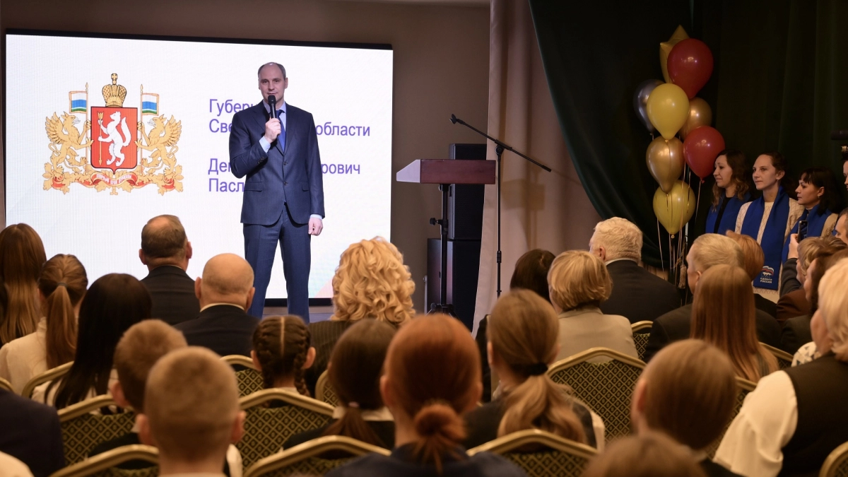 В Нижнем Тагиле после капремонта открылась историческая школа на 400 учеников