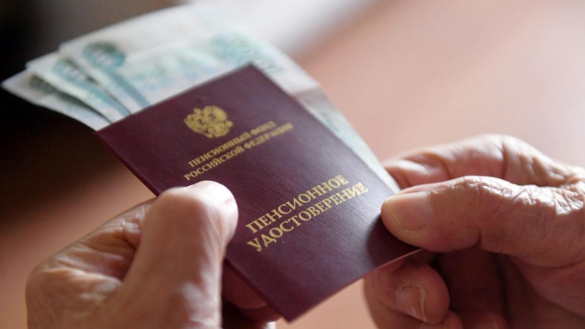 Пенсии уральцев выросли: более миллиона свердловчан с января получают повышенные выплаты