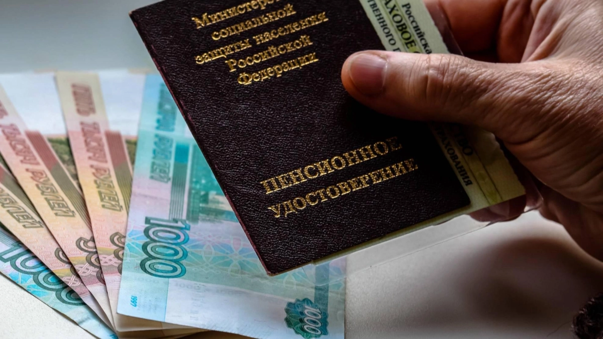 Пенсионерам Свердловской области в феврале увеличат выплаты. Кто получит прибавку