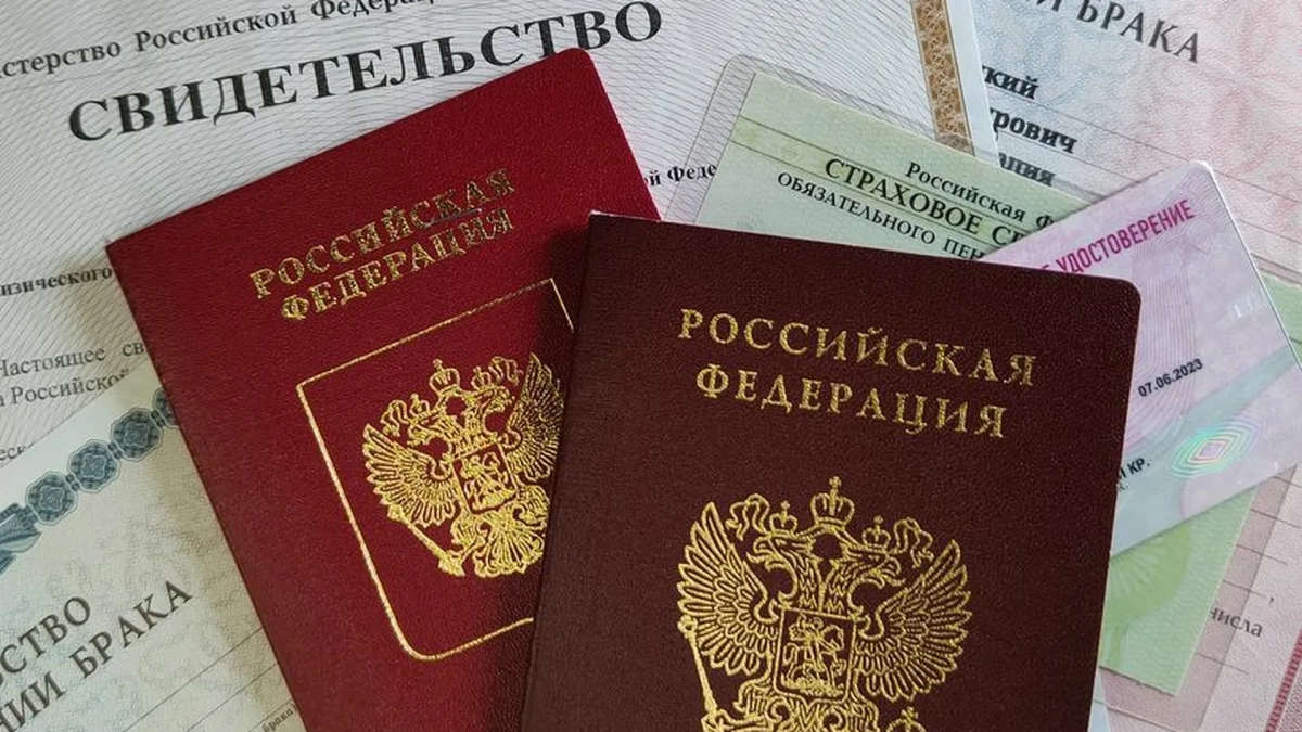Новые правила работы с ИНН в 2026 году: что изменилось для жителей и бизнеса Свердловской области