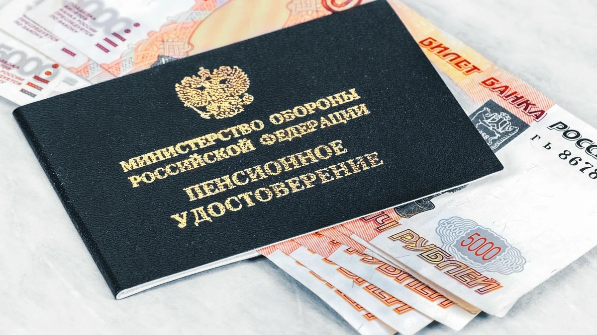 Военным пенсионерам готовят прибавку с осени 2026 года. От чего будет зависеть её размер