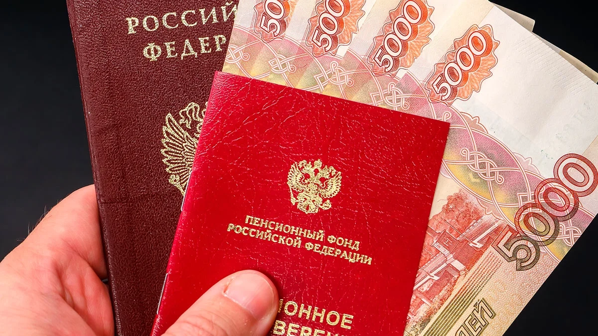 Запущен перерасчёт пенсий по новому закону — доплату получат в феврале