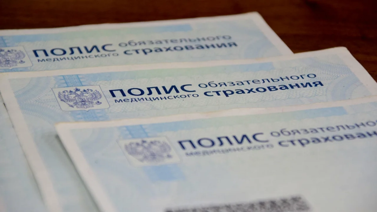 В ОМС добавили одну операцию, и она перевернёт всё. Как с 2026 года в России лечат по-новому