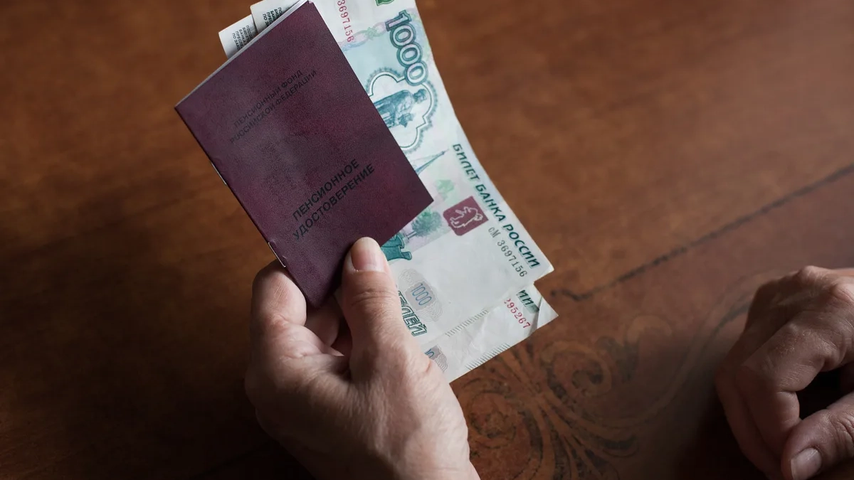 С 1 февраля на счетах появится больше: кому и на сколько поднимут выплаты без заявлений
