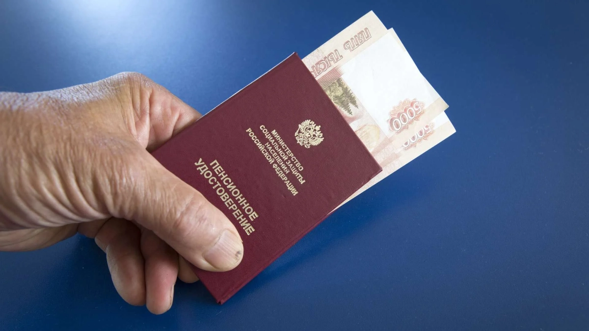 Каким пенсионерам положена надбавка к пенсии за советский стаж