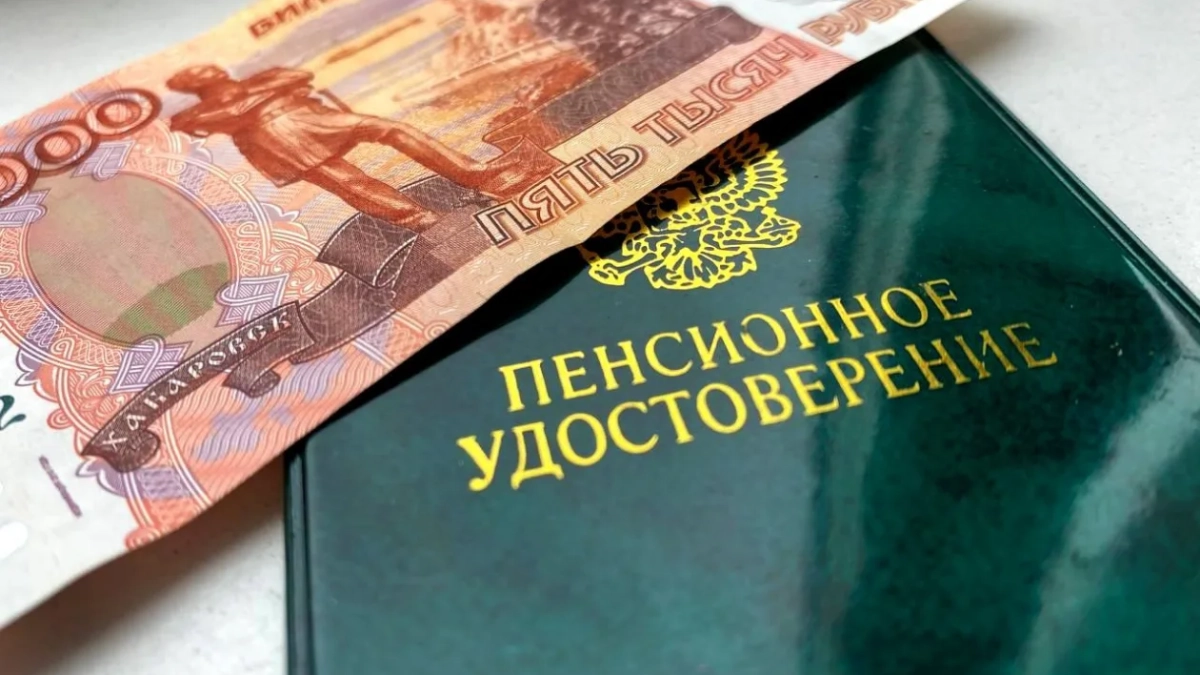Специальный перерасчет — тем, кто вышел на пенсию до 2015 года: детали и условия