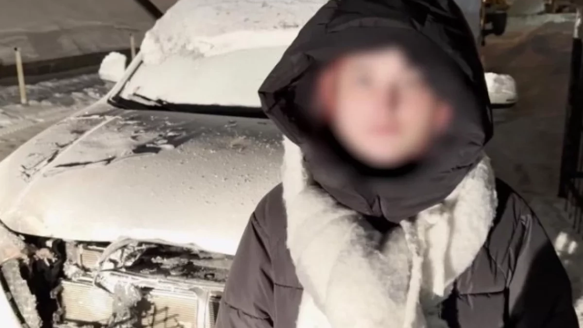 «Попалась в сети»: в Екатеринбурге задержали девушку, поджегшую чужой автомобиль по указке телефонных аферистов