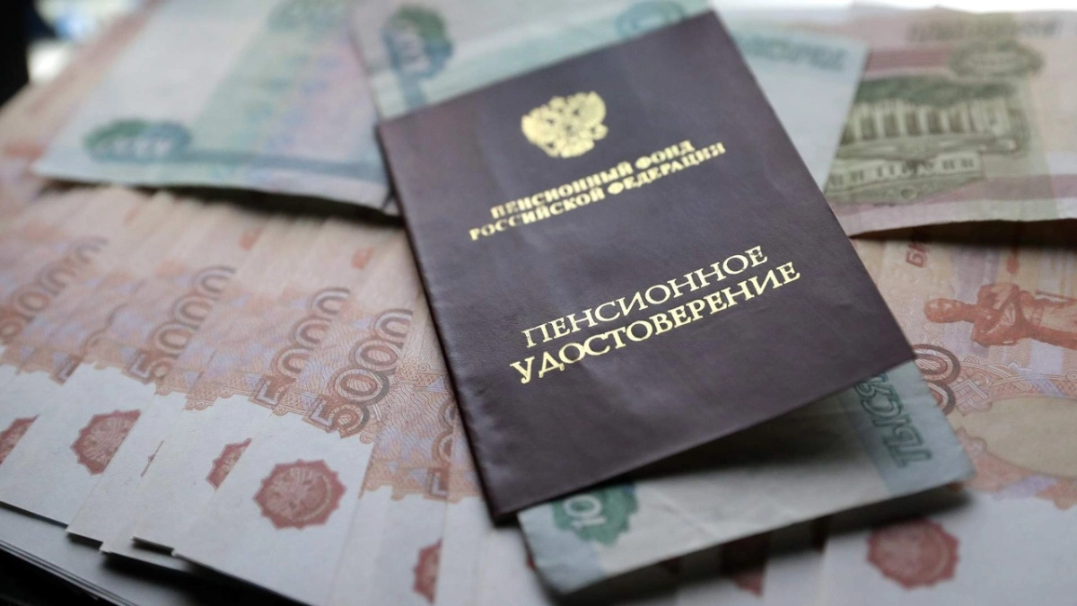 Опубликован обновленный график выплат пенсий и пособий в феврале – деньги поступят досрочно