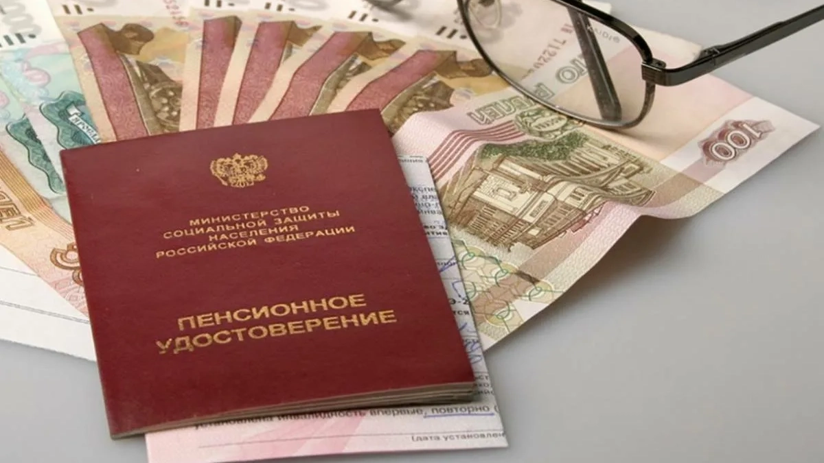 Социальные гарантии пенсионерам в 2026 году: какие выплаты можно получить и как их оформить