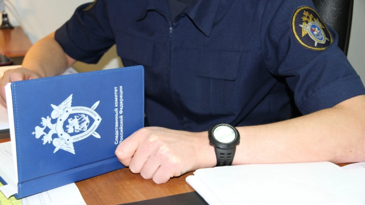 Дело о взрыве дома в Нижнем Тагиле: четверо фигурантов предстанут перед судом