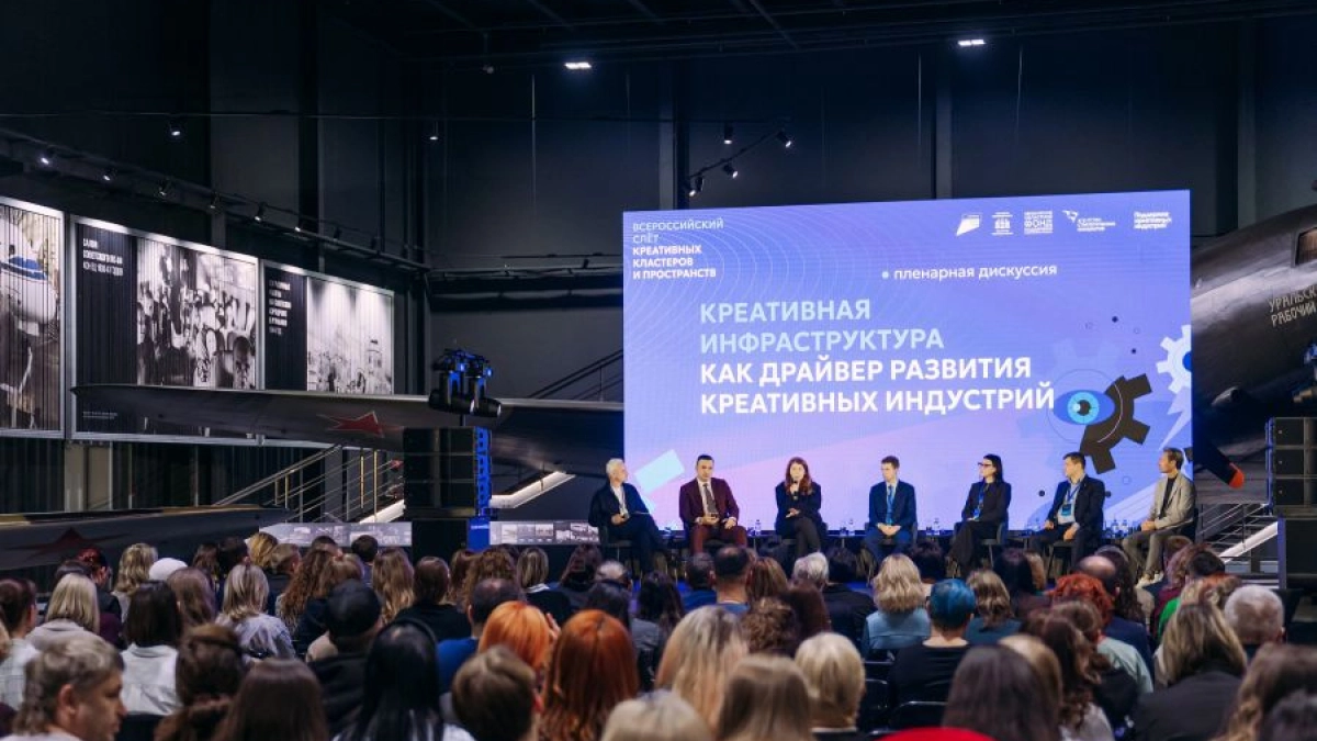 106,8 миллиона на бизнес: кто из свердловских предпринимателей получит деньги в 2026 году