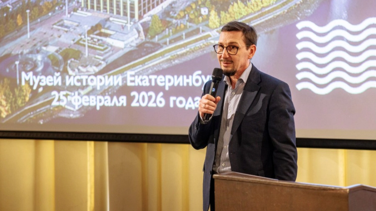 Пешком и на автобусе: в Екатеринбурге представили новый экскурсионный маршрут к Всемирному дню экскурсовода