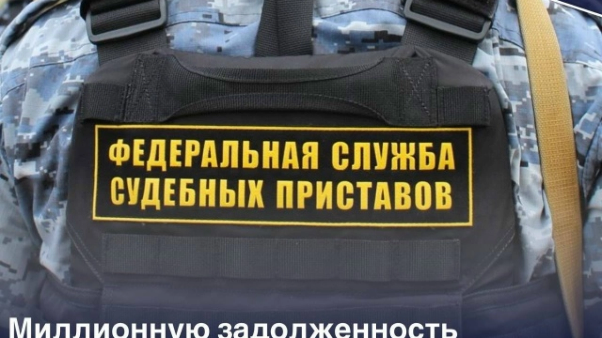 Куда жаловаться на судебных приставов: 3 рабочих способа