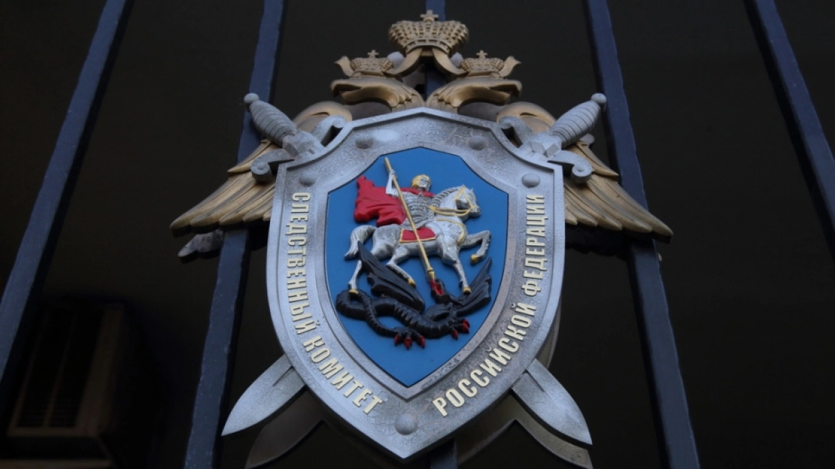 В Екатеринбурге волонтеры отравились, убирая опасное вещество: СК возбудил дело