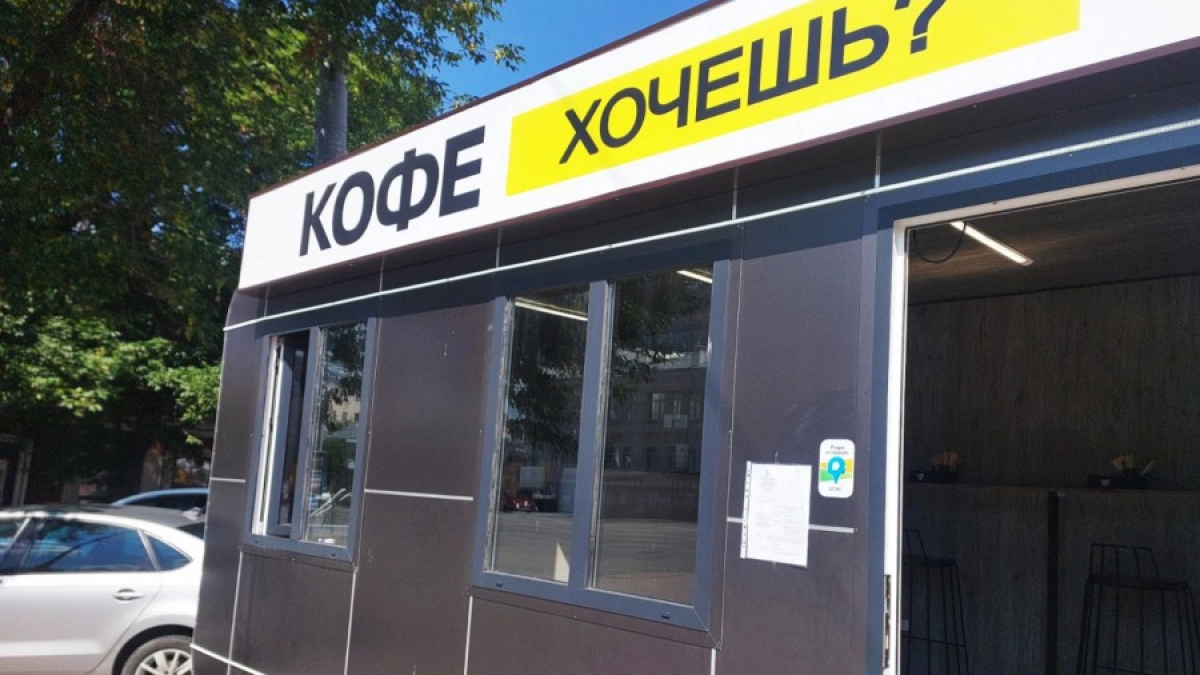 В Екатеринбурге за полгода изъяли товары у нелегальных торговцев по 53 протоколам