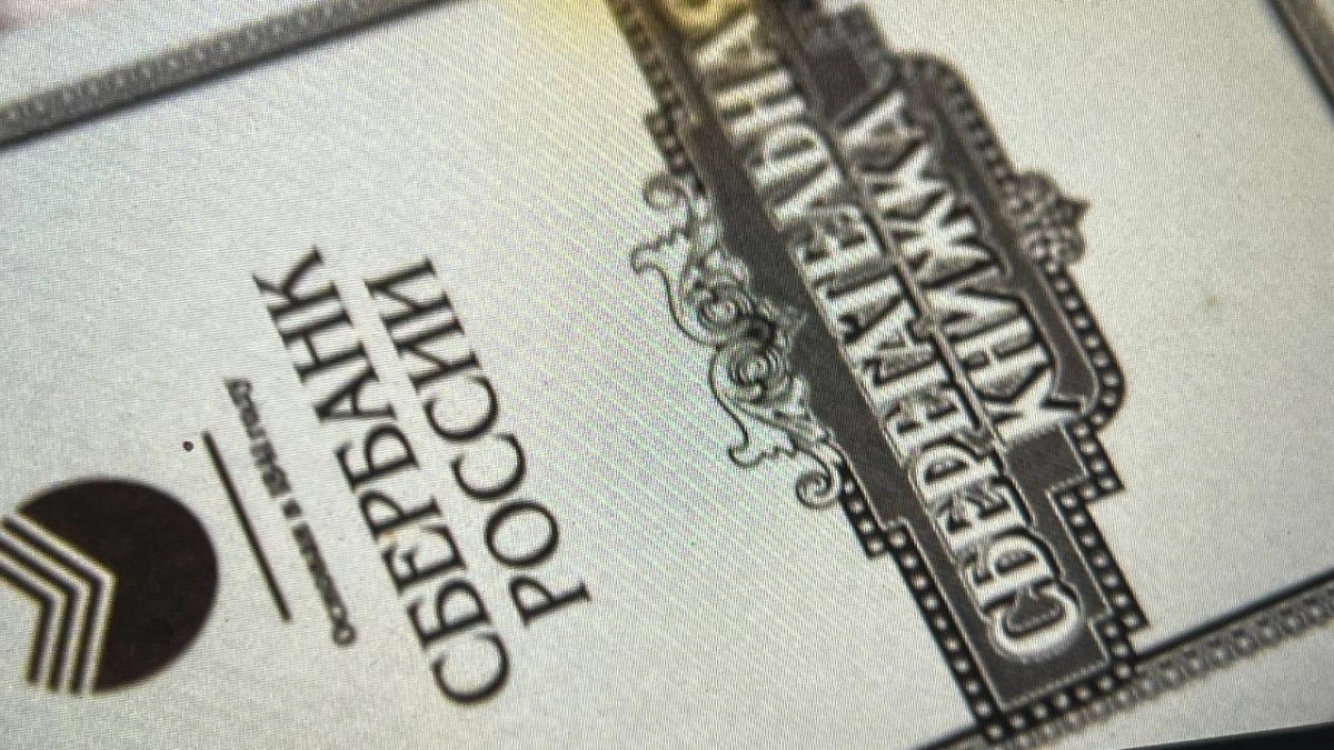 Россиян попросили срочно найти старые сберкнижки: названа причина
