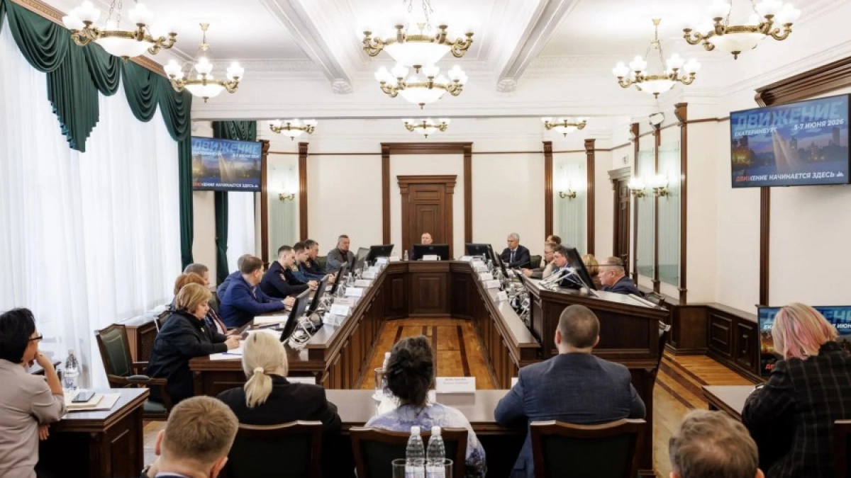 Мотофестиваль «Движение Урал» впервые пройдет три дня: программа расширена до 7 июня