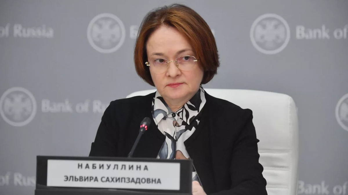 «У нас нет выбора, держитесь»: Набиуллина предупредила всех россиян со вкладами и кредитами