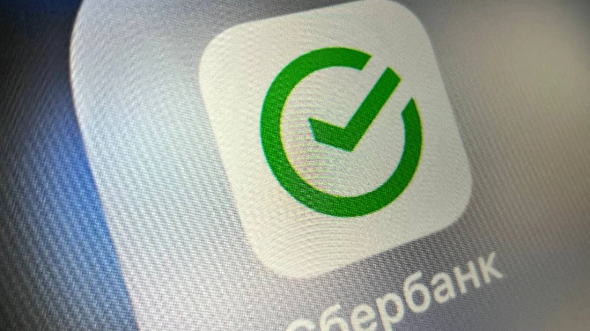 «Это не Сбербанк Онлайн»: как распознать подделку за 30 секунд