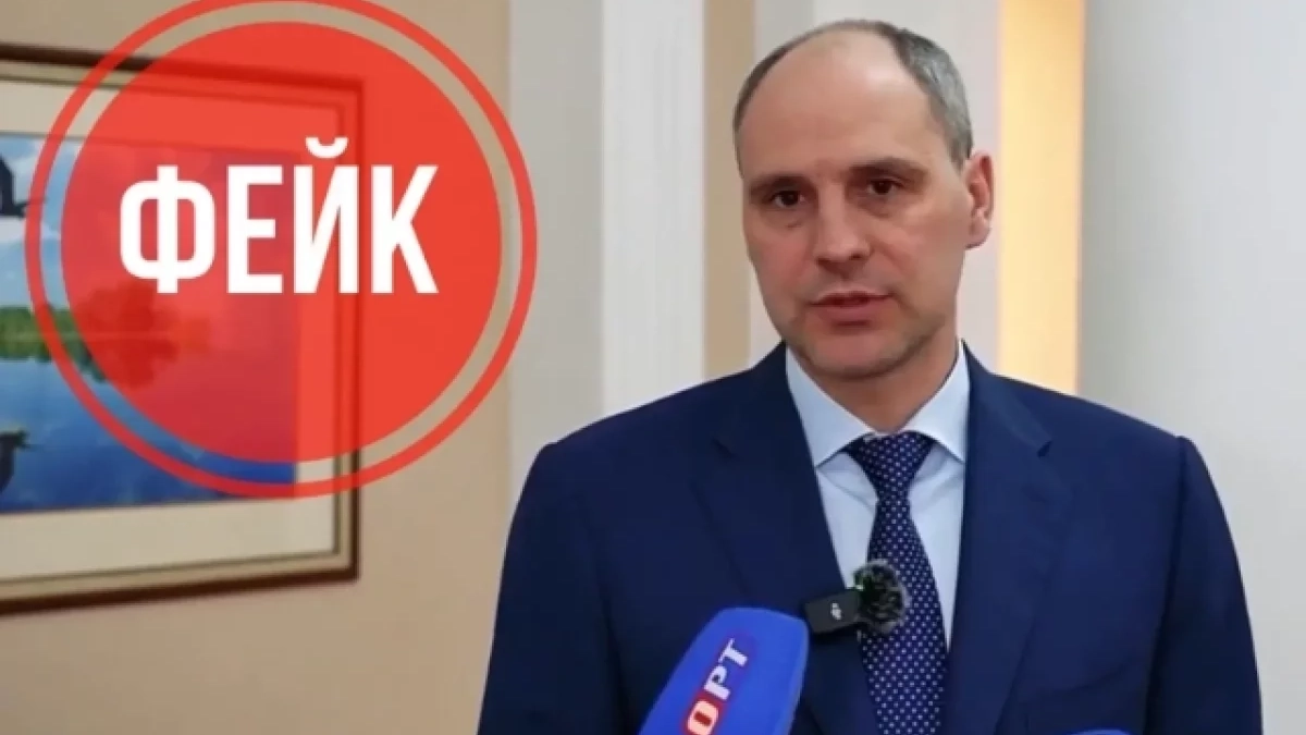 В Свердловской области пресекли попытки дезинформации после атаки БПЛА — мошенники используют дипфейк губернатора