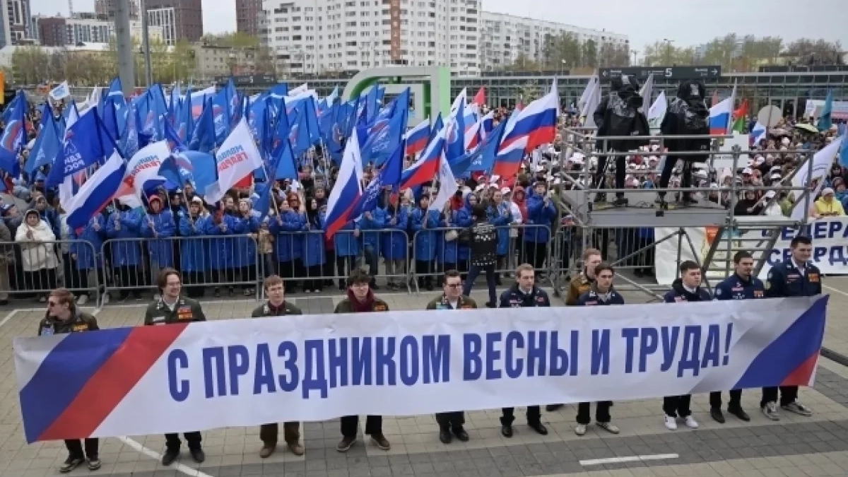 «Средний Урал — опорный край державы»: Денис Паслер поздравил жителей региона с 1 Мая