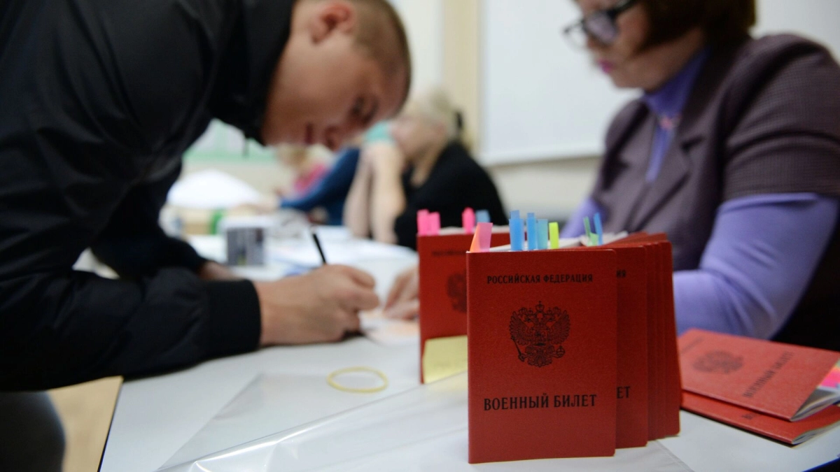 Мэрия Екатеринбурга предложила безвозмездно передавать военкоматам помещения культурных учреждений