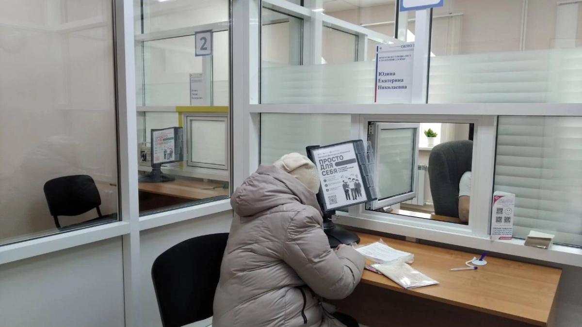Всем работавшим в 90-е: какую справку нужно оформить для пенсии