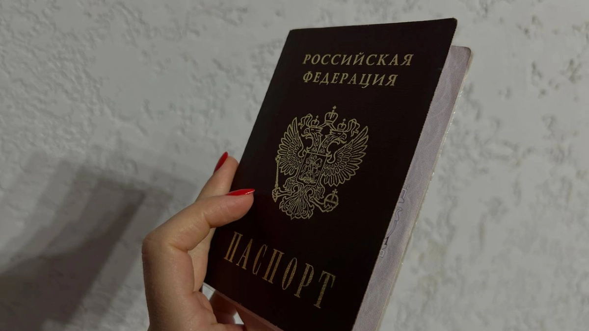 Штамп о гражданстве стал обязательным для детей: новые требования и последствия