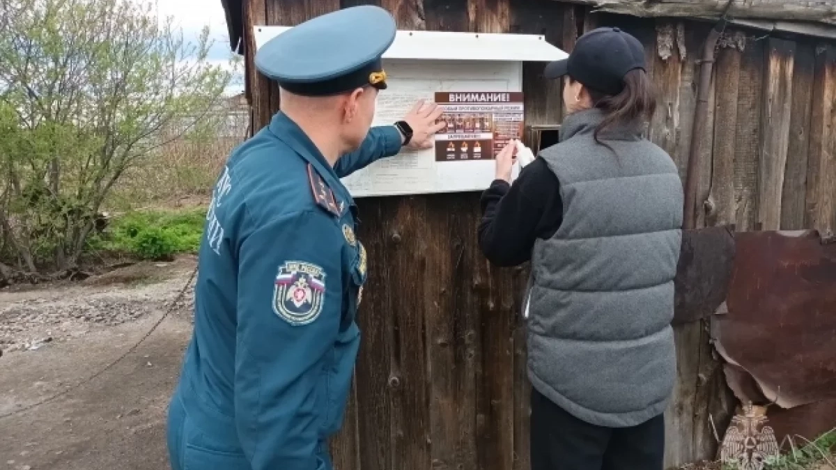 В Свердловской области составили 290 протоколов за нарушение особого противопожарного режима
