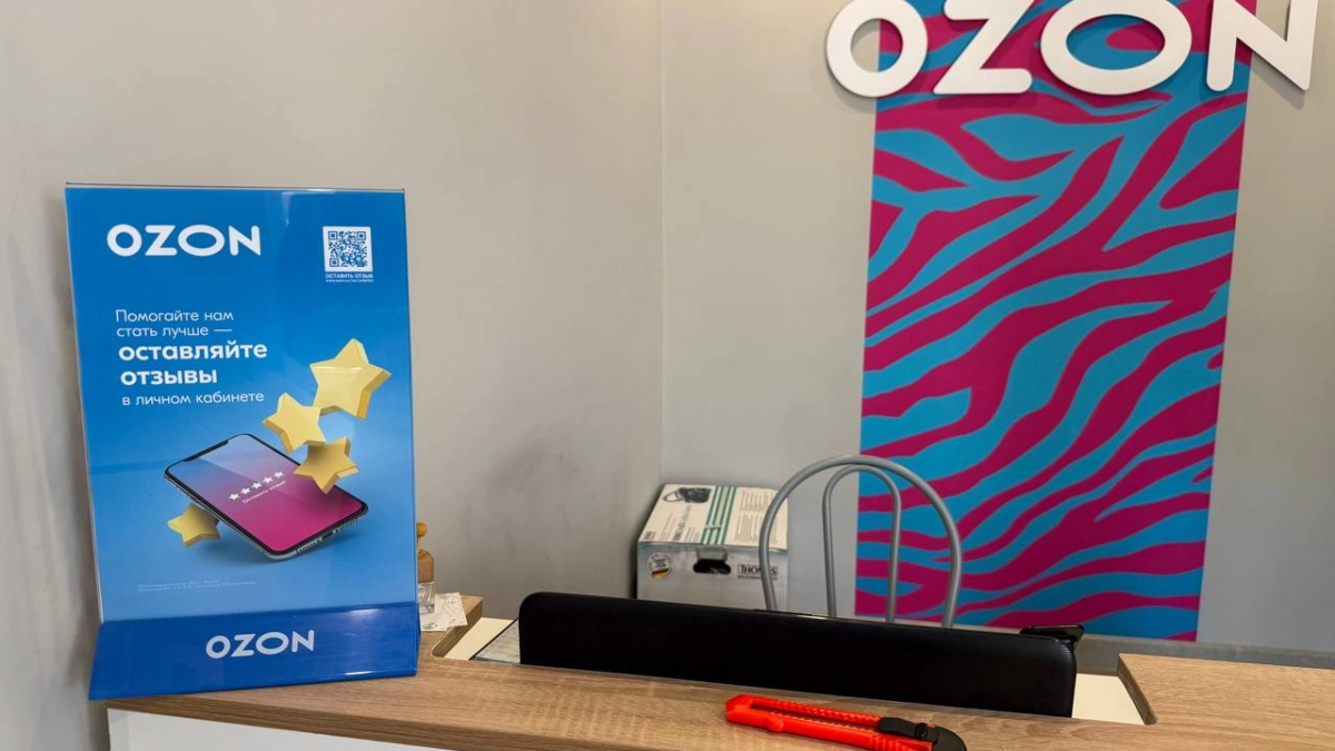 Новые правила Wildberries и Ozon: платить придётся даже за возврат