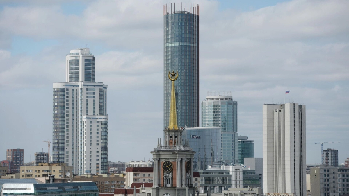 В центре Екатеринбурга с 19 мая начнут действовать временные запреты