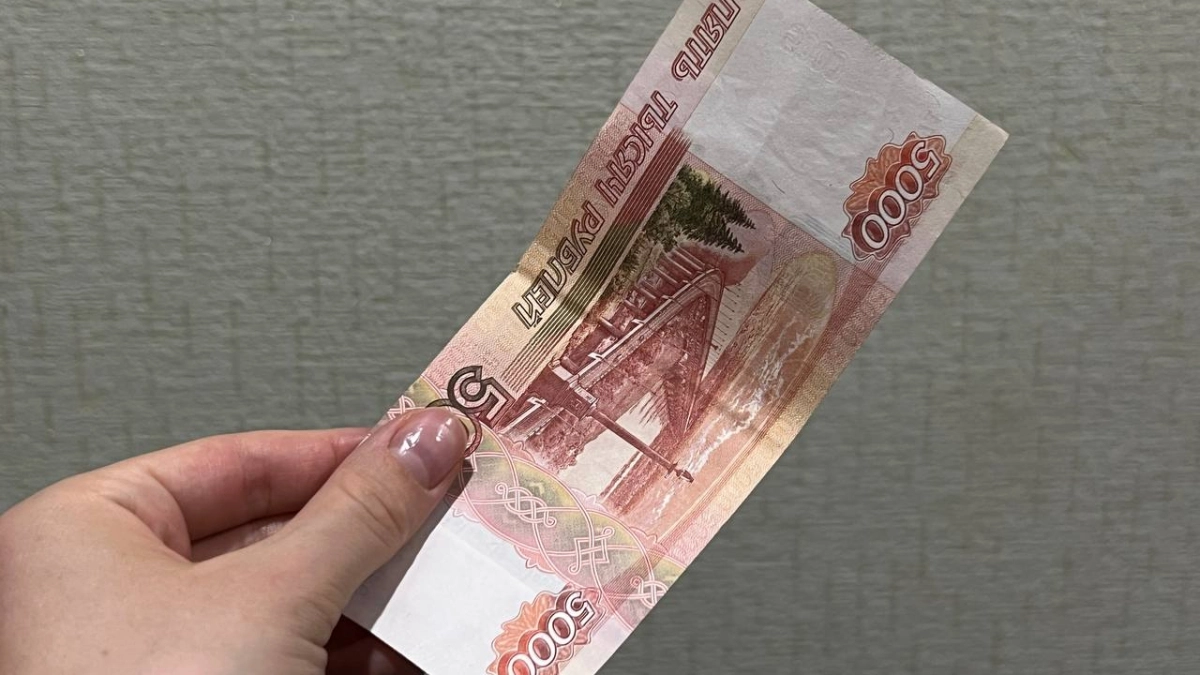 Мошенники используют новую купюру 5000 рублей для обмана