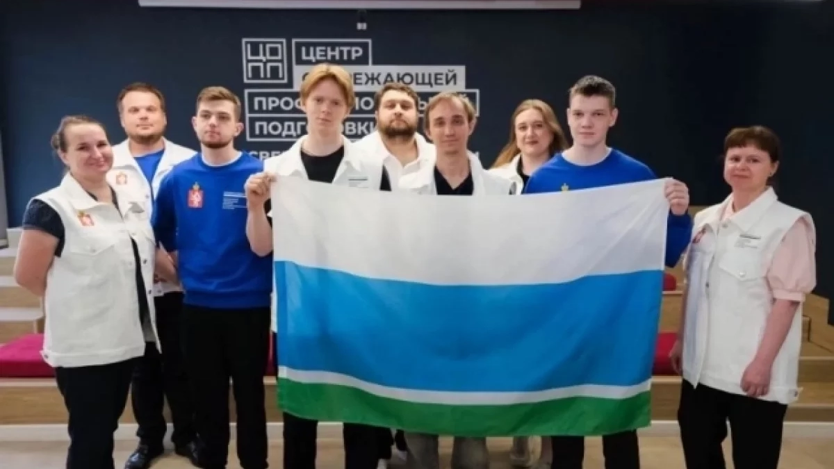 Четверо свердловских студентов поборются за победу в финале чемпионата «Профессионалы»