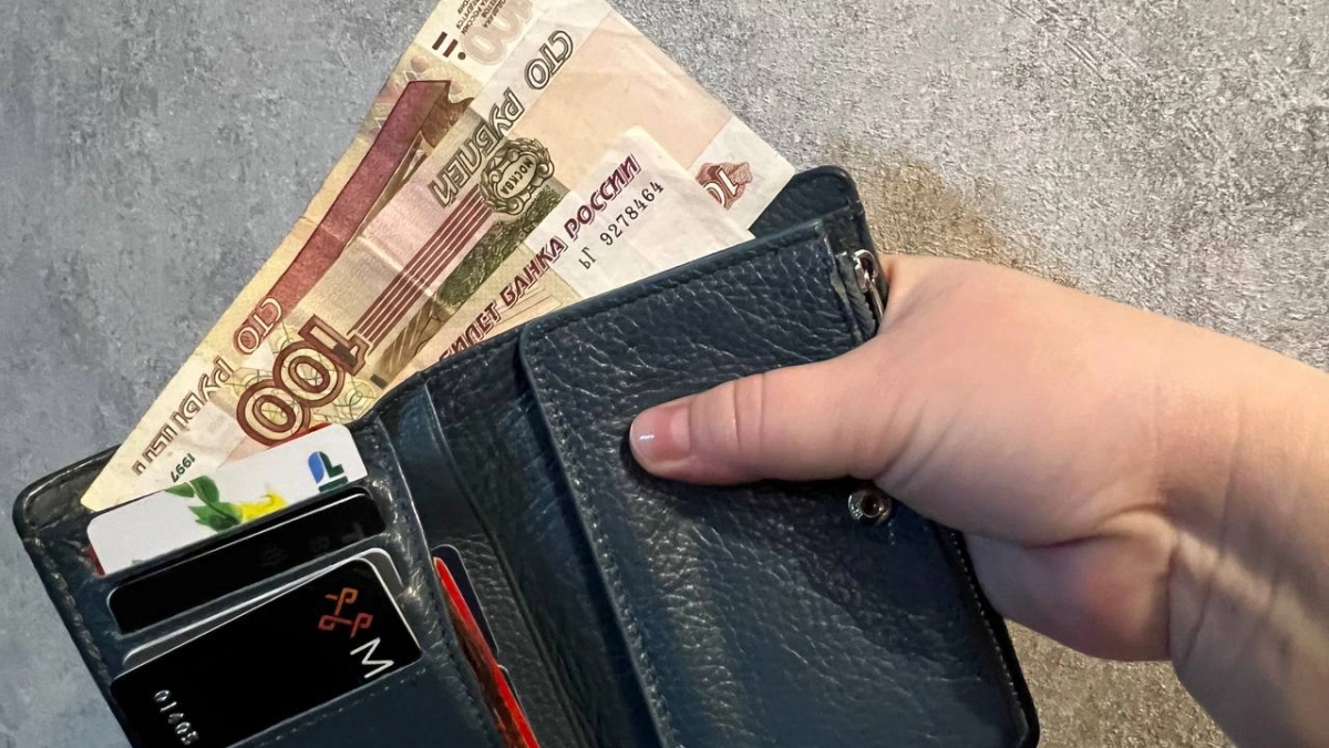 Удвоение фиксированной выплаты и надбавка на уход. Кому положено с июня
